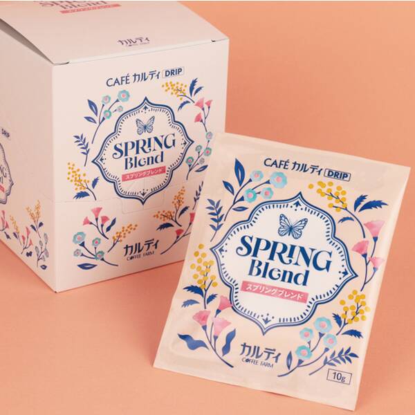 カフェカルディドリップ　スプリングブレンド　10p箱入り
