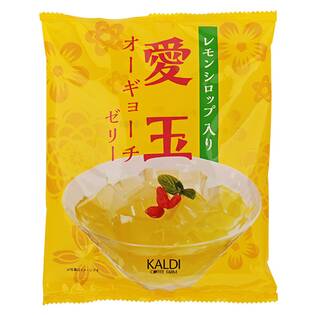 お菓子の通販はカルディコーヒーファーム オンラインストア