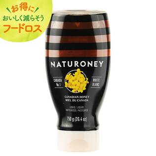 ＜訳あり品＞ナチュロニー　カナディアンハニー　750g【オンラインストア限定】【賞味期限：2025/3/3】