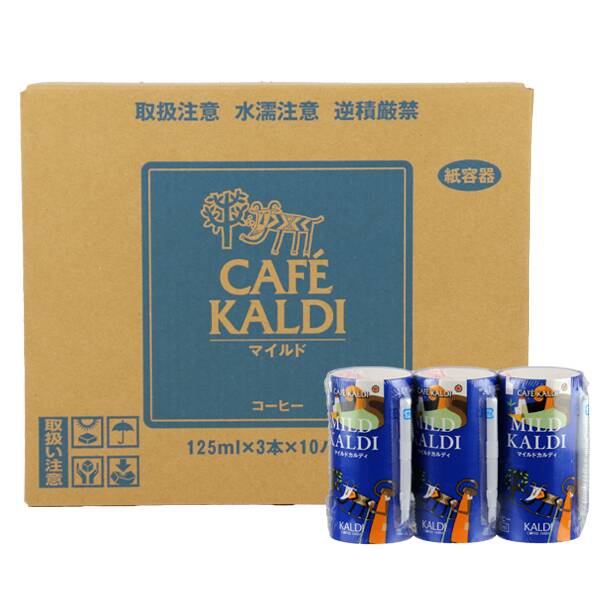 カフェカルディ　カートカン　マイルド　125ml×30本【賞味期限：2027/1/21】