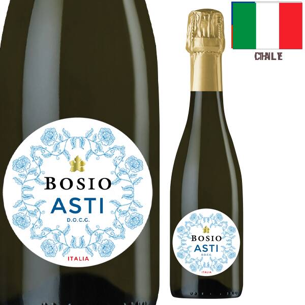 【お酒】ボジオ　アスティ　ドルチェ　ハーフ（白・発泡）　375ml