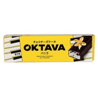 【冷凍】VSPオクターブ　チョコチーズケーキ　バニラ　40g