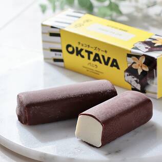 【冷凍】オクターブ　チョコチーズケーキ　バニラ　40g
