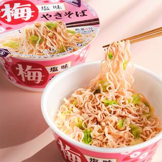 梅塩味やきそば　67g
