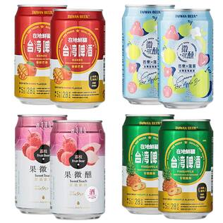【お酒】台湾フルーツビール飲み比べセット