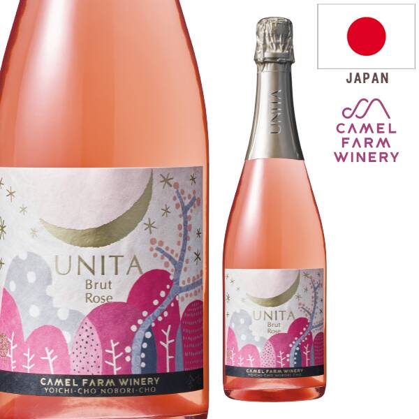 【お酒】ウニタ　ブリュット　ロゼ（ロゼ・発泡）　750ml