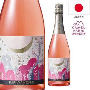 【お酒】ウニタ　ブリュット　ロゼ（ロゼ・発泡）　750ml