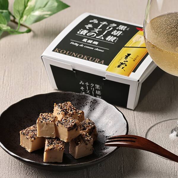 香の蔵　黒胡椒クリームチーズのみそ漬　35g【賞味期限：2025/2/18】