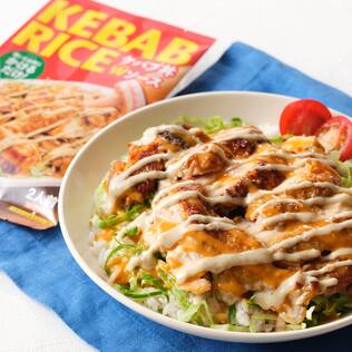 ケバブ丼ダブルソース　60g