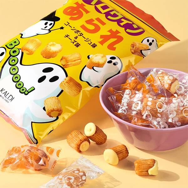 ハロウィンあられ　コーンポタージュ味＆チーズ味　72g【ハロウィン】
