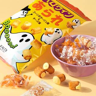 ハロウィンあられ　コーンポタージュ味＆チーズ味　72g【ハロウィン】