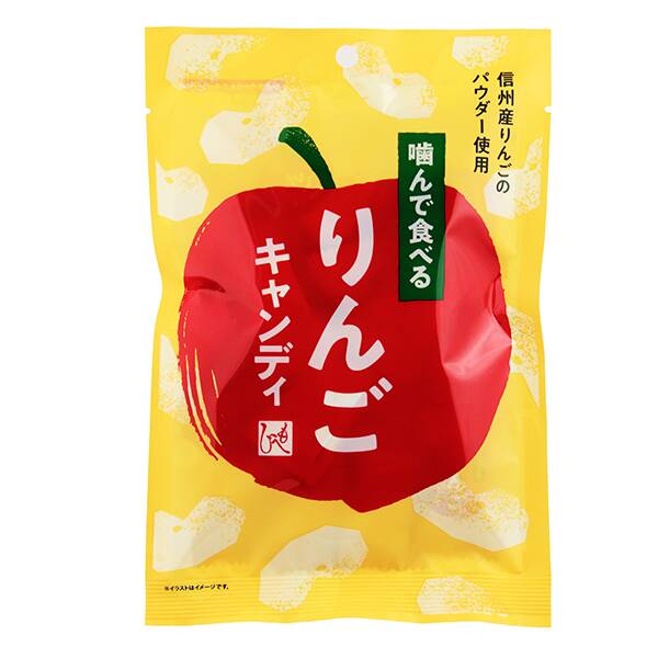 商品写真
