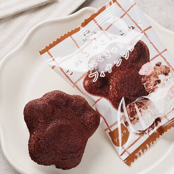 オンラインストア限定　ダダカ　こねこのこねこね　にくきゅうフィナンシェ　ショコラ　1個