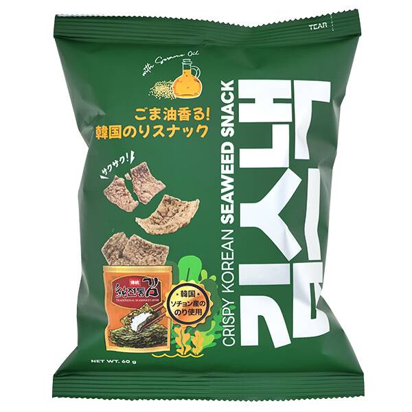 商品写真