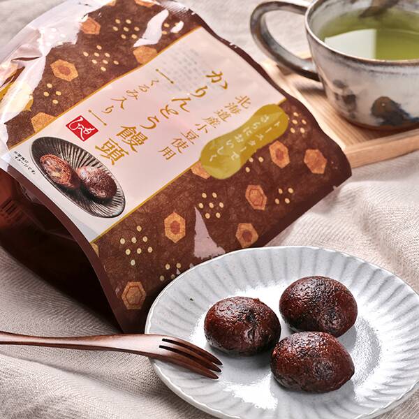 かりんとう饅頭　くるみ入り　7個【賞味期限：2025/11/28】