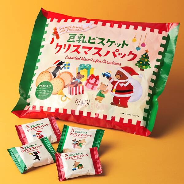 豆乳ビスケット　クリスマスパック　26p