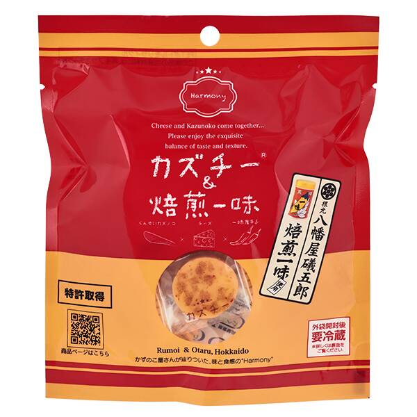 井原水産 カズチー＆焙煎一味 7p - カルディコーヒーファーム オンラインストア