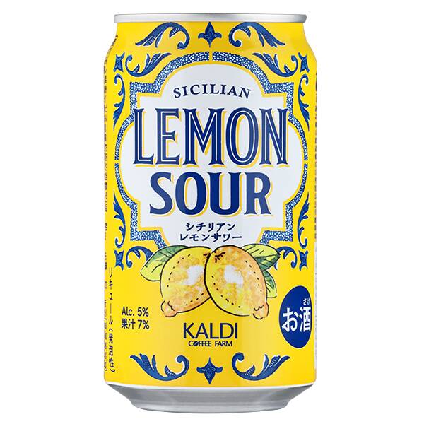 【お酒】シチリアンレモンサワー　350ml