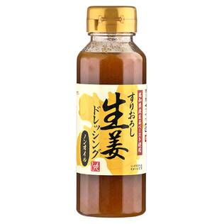 すりおろし生姜ドレッシング（ノンオイル）200ml