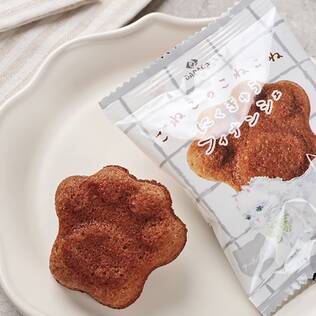 オンラインストア限定　ダダカ　こねこのこねこね　にくきゅうフィナンシェ　アールグレイ　1個