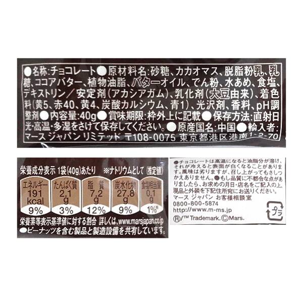 商品写真