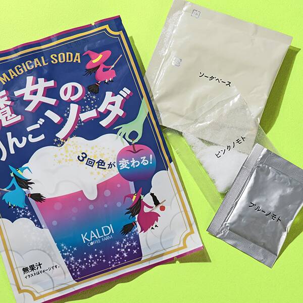 商品写真
