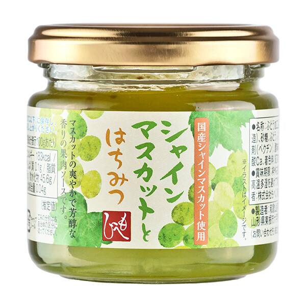 商品写真