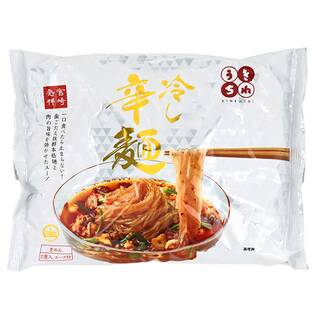 サンサス　冷し辛麺　2食スープ付き　360g【賞味期限：2024/7/9】