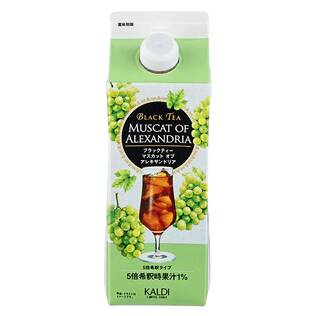 ブラックティー　マスカット　オブ　アレキサンドリア　500ml
