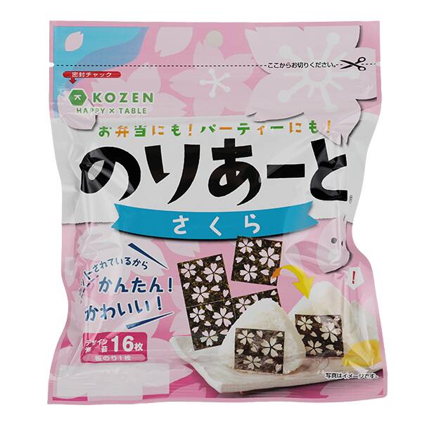 小善本店　のりあーと　さくら　16枚