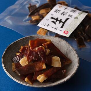 【冷蔵】北海道から　十勝の放牧育ち　生ジャーキー　35g【賞味期限：2026/2/15】