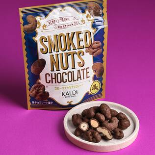 スモークナッツチョコレート　40g