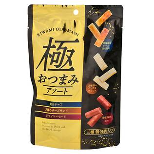 山栄食品工業　極おつまみアソート　54g