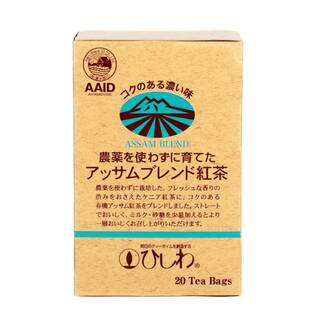 ひしわ　農薬を使わずに育てたアッサムブレンド紅茶　20p