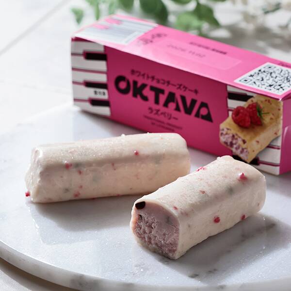 【冷凍】オクターブ　ホワイトチョコチーズケーキ　ラズベリー　40g