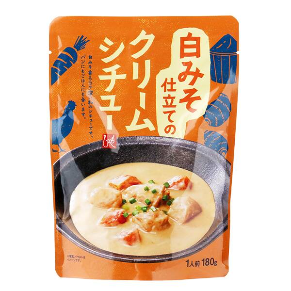 白みそ仕立てのクリームシチュー　180g