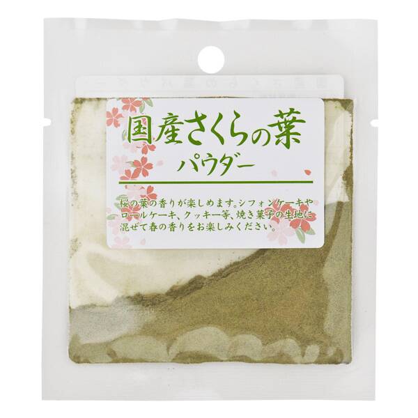 パイオニア企画　国産さくらの葉パウダー　5g