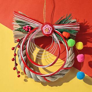 OKAZARI2026（こんぶ茶つき）　1p