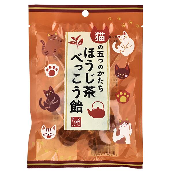 商品写真