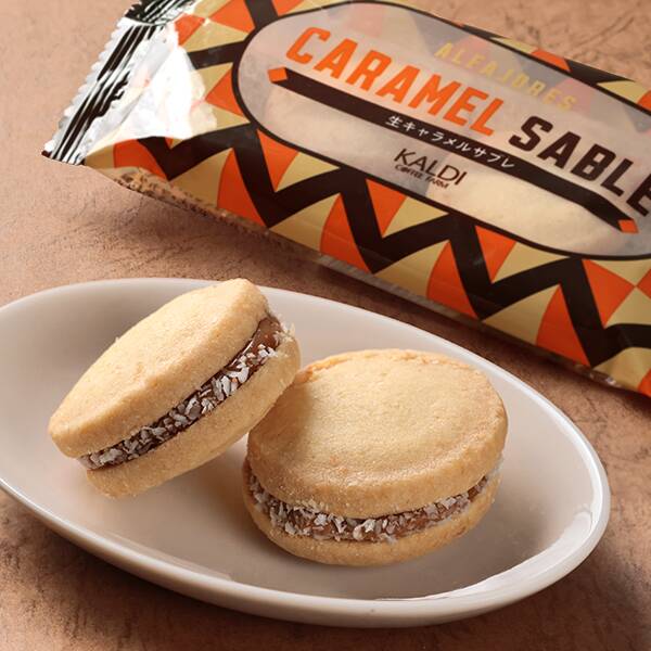 生キャラメルサブレ　2p【賞味期限：2026/4/2】