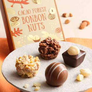カカオの森　ボンボンナッツ　4p
