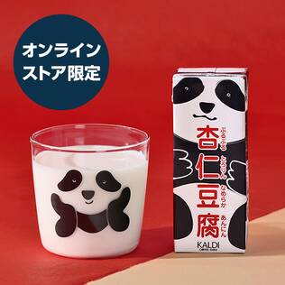 オンラインストア限定　パンダカップセット