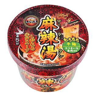 しびれ王　麻辣湯　80g