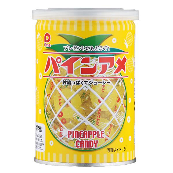 商品写真