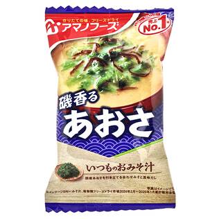 アマノフーズ　いつものおみそ汁　あおさ　1p