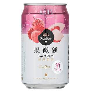 【お酒】オンラインストア限定　台湾ライチビール　330ml