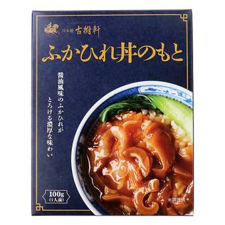 日本橋古樹軒　ふかひれ丼のもと　100g