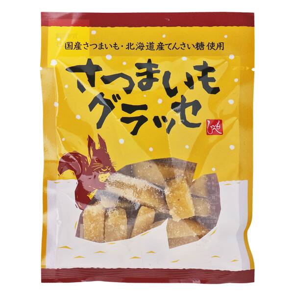 商品写真