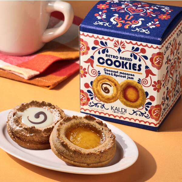 レトロベイクドクッキー（ココナッツマカロン＆紅茶アプリコット）　4p