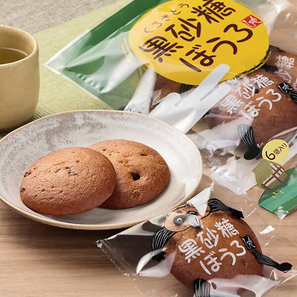 黒砂糖ぼうろ　6個